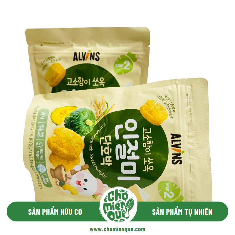 Bánh Gạo Lứt Bí Ngô Cho Bé Alvins PN - 30gr
