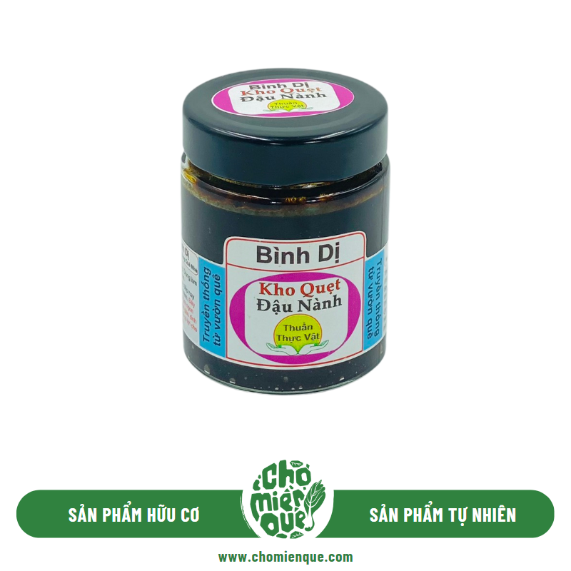 Kho Quẹt Đậu Nành CPS - 240gr