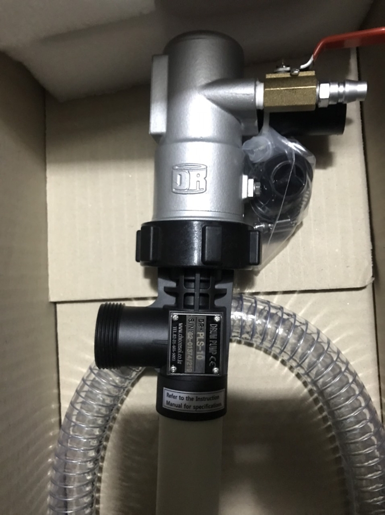 Tìm hiểu về ưu điểm ,cấu tạo và ứng dụng của máy bơm thùng phuy