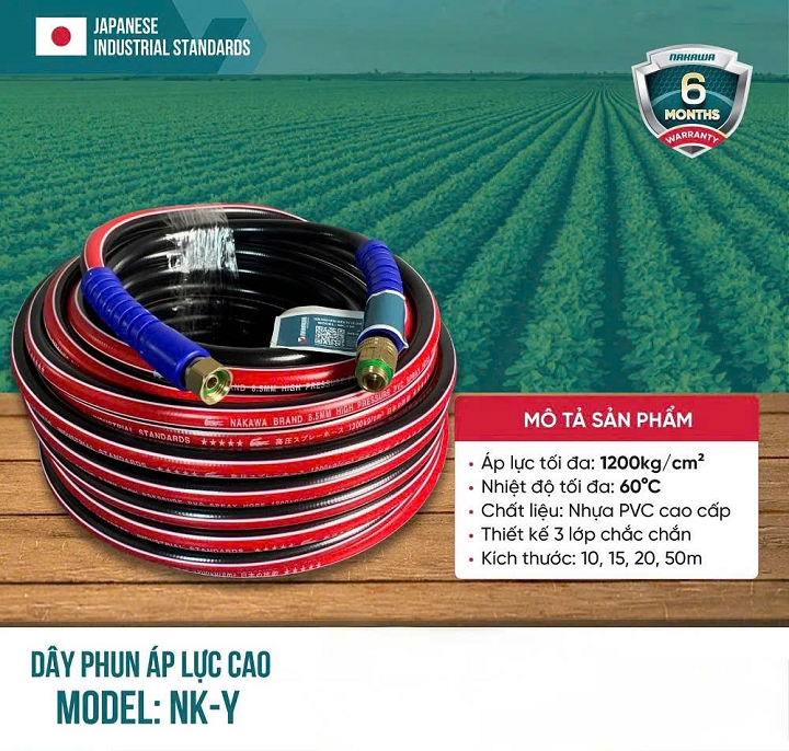 Dây phun xịt áp lực NAKAWA 8.5mm NK-Y20