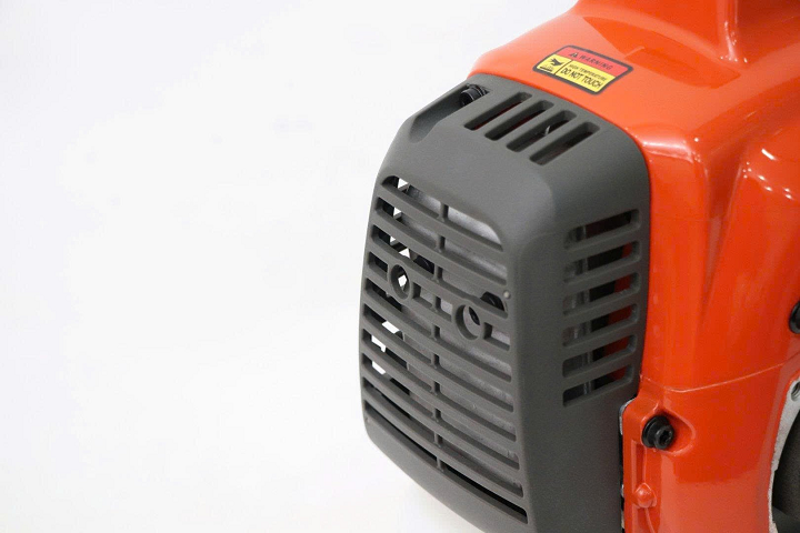 Máy cắt cỏ OSHIMA 543RS 1.65kW 2 thì