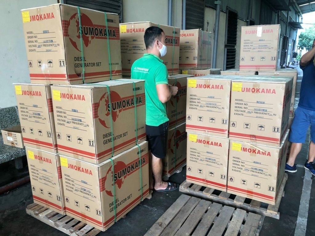Máy phát điện chạy dầu SUMOKAMA 7KW SK10000E đề