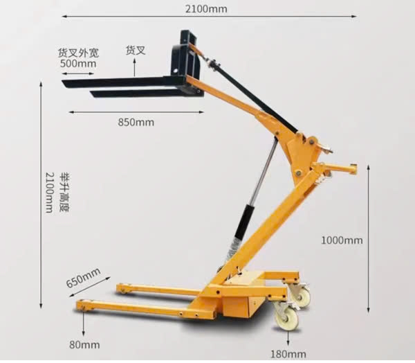 Xe nâng cao chạy điện NIKI QB-400