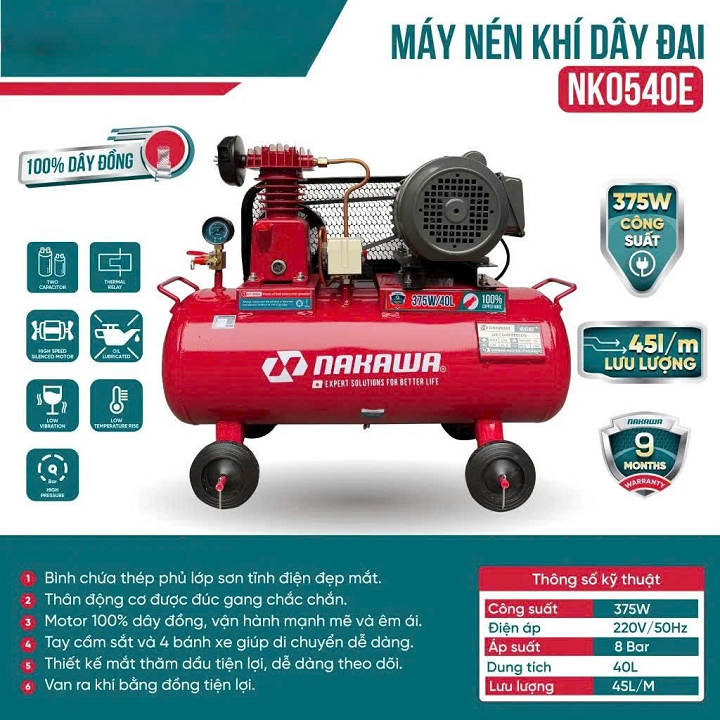 Máy nén khí dây đai 1/2HP NAKAWA NK0540E 40L