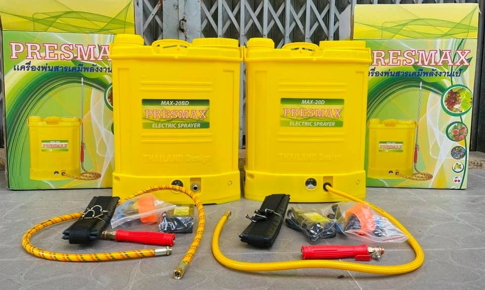 Bình phun thuốc trừ côn trùng PRESMAX 20L MAX-20D