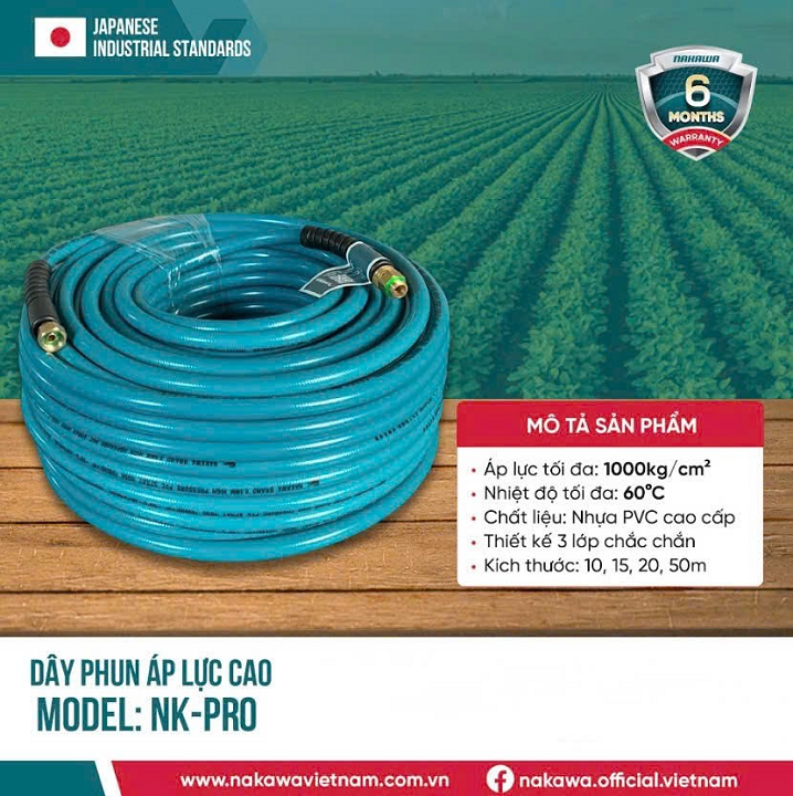 Dây phun rửa NAKAWA-PRO 8.5mm NK-50PRO