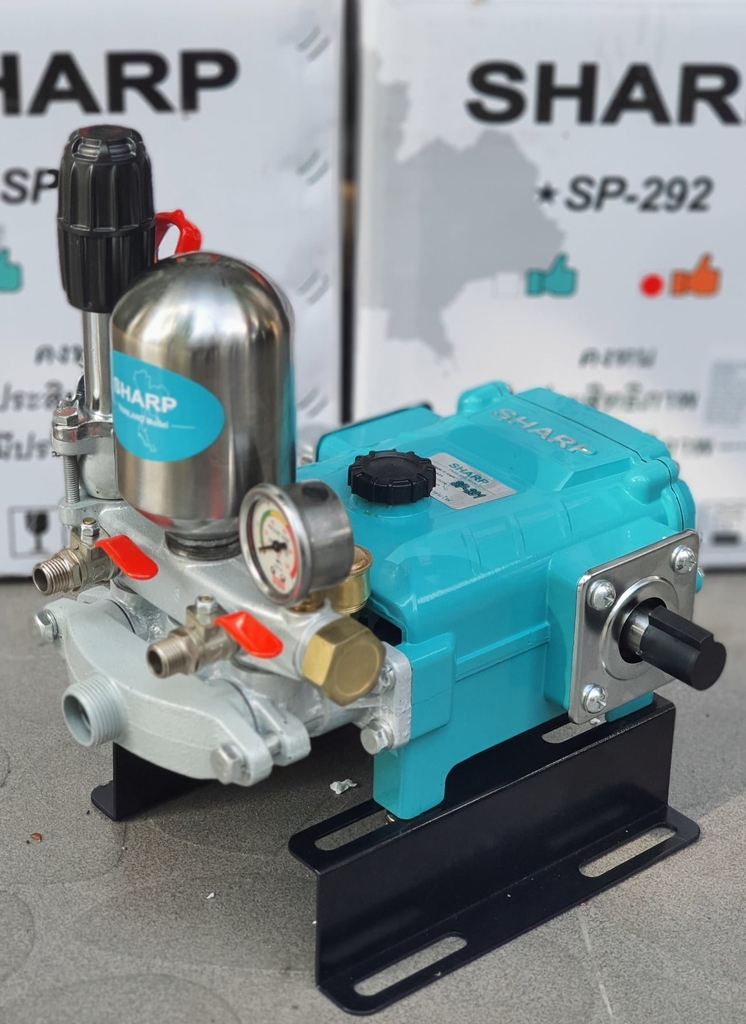 Đầu Xịt Áp Lực Sharp 1HP SP-291