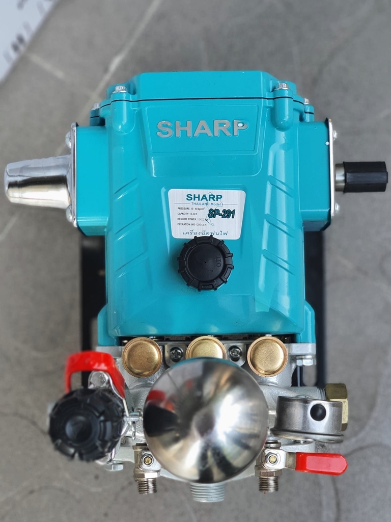 Đầu Xịt Áp Lực Sharp 1HP SP-291
