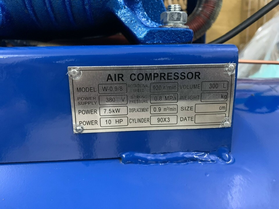 Máy nén khí dây đai Puma 10HP 300L W-0.9/8 3 pha