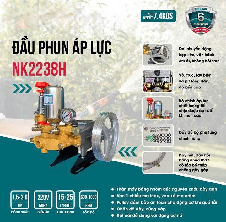 Đầu xịt áp lực NAKAWA 2HP NK-2238H
