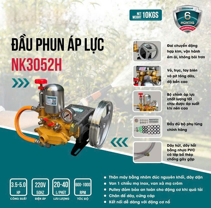 Đầu xịt áp lực NAKAWA 5HP NK-3052H