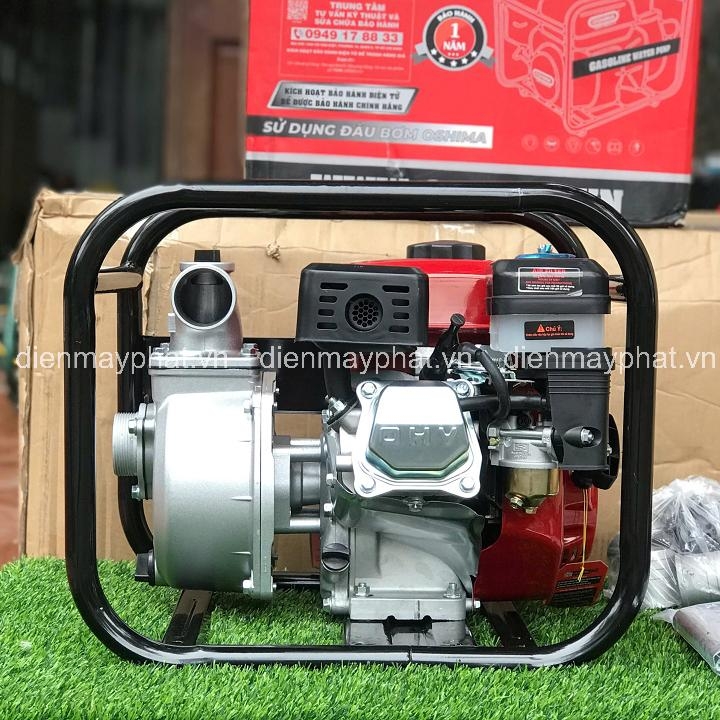 Máy bơm nước chạy xăng 5.5HP OSHIMA NEW OS20