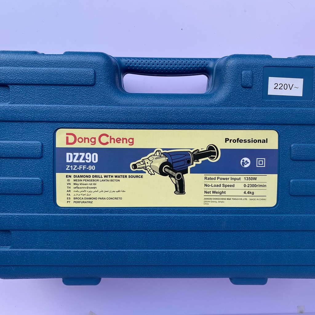 Máy khoan rút lõi DONGCHENG DZZ90 1350w