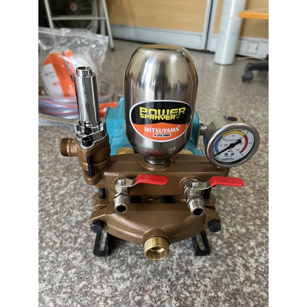 Đầu xịt áp lực MITSUYAMA 1HP TL-599