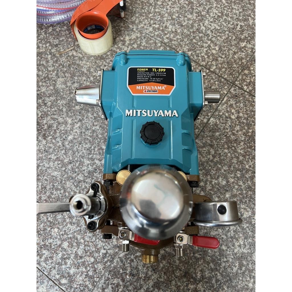 Đầu xịt áp lực MITSUYAMA 1HP TL-599