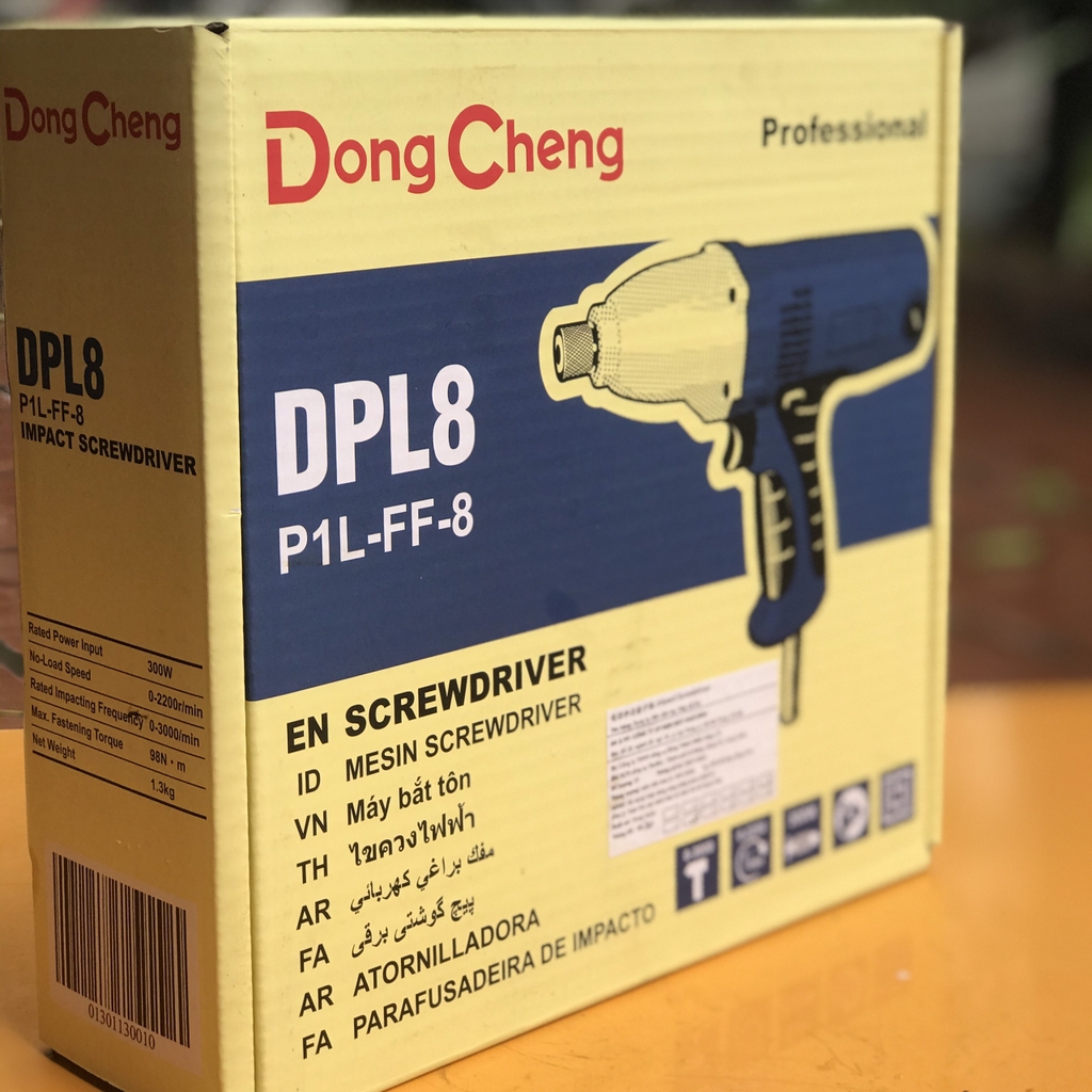 Máy bắt vít Dongcheng 300W DPL8