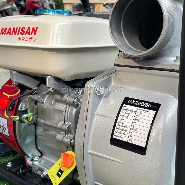 Máy bơm nước chạy xăng YAMANISAN GX200/80 7HP