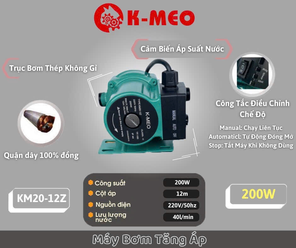 Máy bơm nước tăng áp Nhật K-MEO 200W KM20-12Z