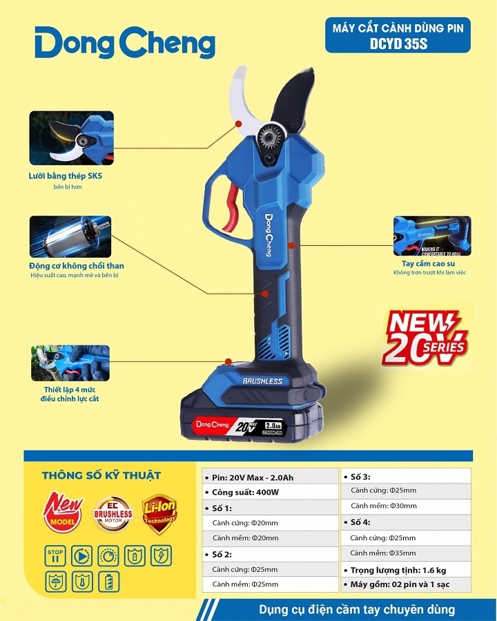 Máy cắt cành dùng pin Dongcheng 400W DCYD35S