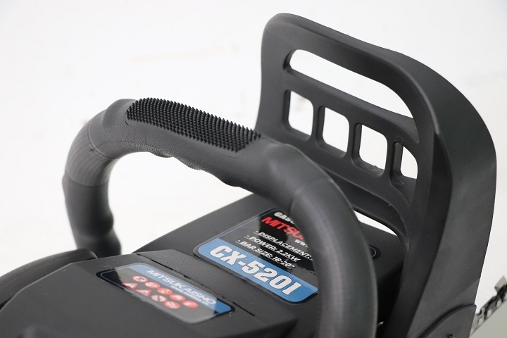 Máy cưa xích 2 thì MITSUKAISHO 2.2KW CX-5201