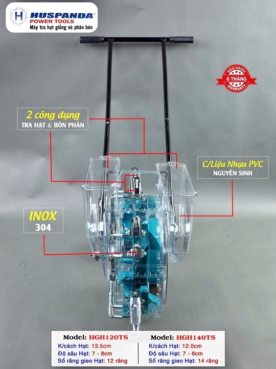 Máy gieo hạt và bón phân 12 răng HUSPANDA HGH120TS