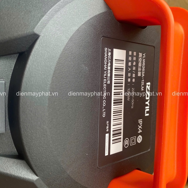 Máy Hút Bụi YiLi 1200W YLW6263A 12L