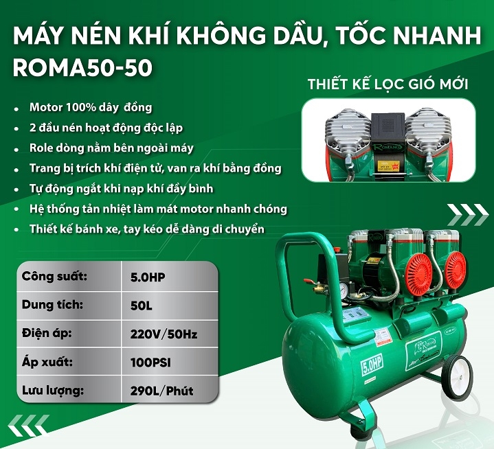 Máy Nén Khí Không Dầu 5HP ROMANO ROMA50-50 50L