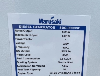 Máy phát điện chạy dầu MARUSAKI 6.8KW SDG-9900SE