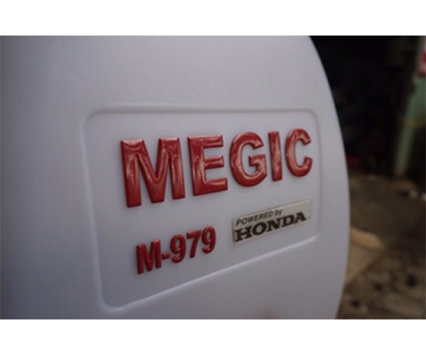 Máy phun thuốc 4 thì Honda GX25 M-979