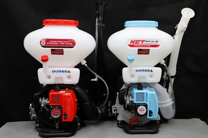 Máy sạ lúa 2 thì 26L Mitsukaisho 3WF-3A-26 2.13KW