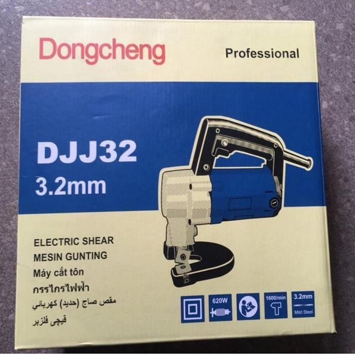 Máy Cắt Tôn Dongcheng 710W DJJ32