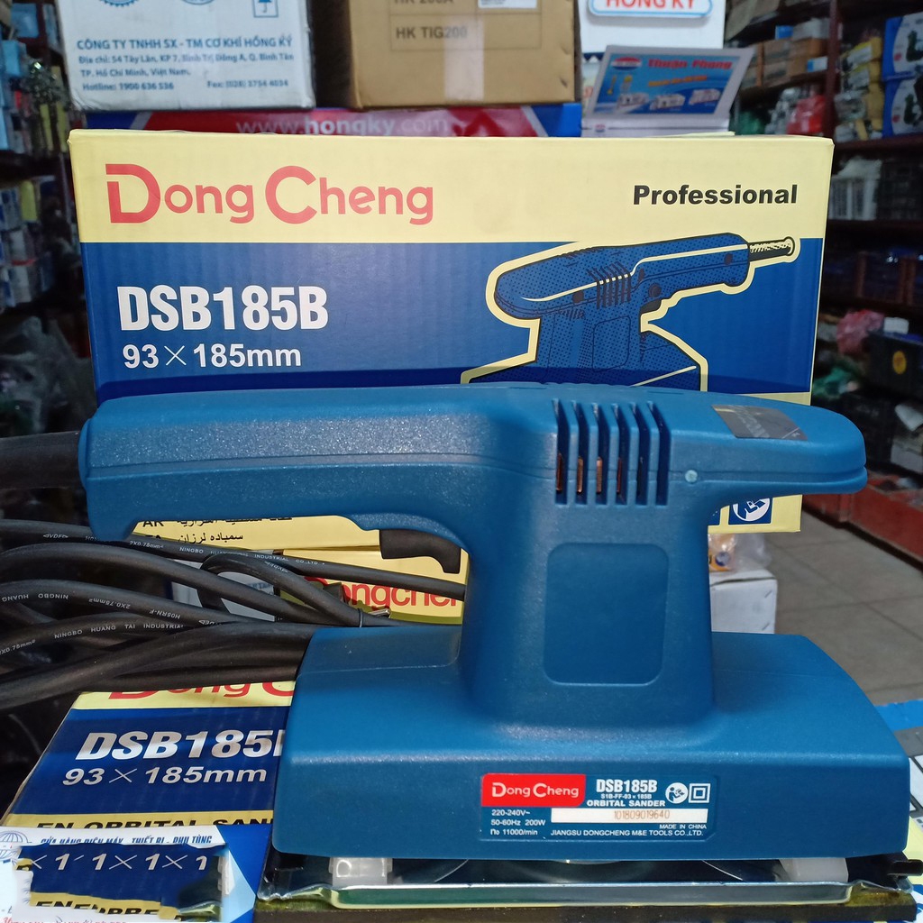 Máy chà nhám rung Dongcheng 200W DSB185B