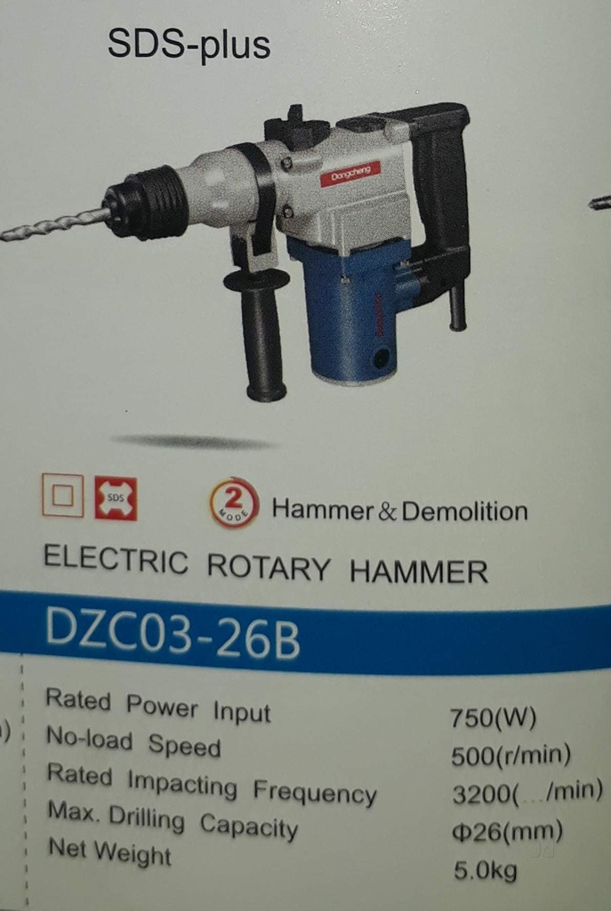 Máy khoan búa DONGCHENG DZC03-26B 750W