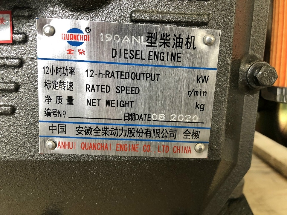 Máy Nổ – Động Cơ Dầu Quantrai 10HP QT 190NLD (D10 Gió Đèn Đề)