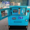 Máy Phát Điện Công Nghiệp Mitsubishi 30KVA MPE-33MS 3 Pha