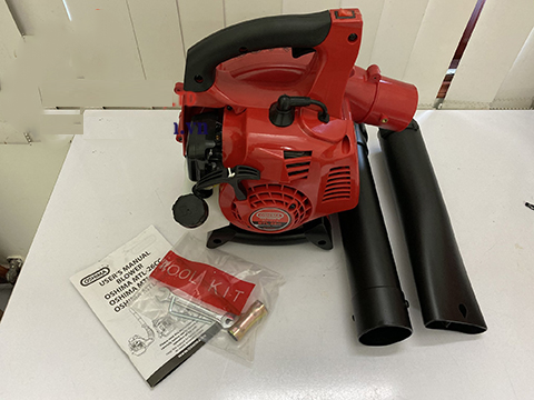 Máy thổi lá OSHIMA MTL-26CC xăng 2 thì 700W