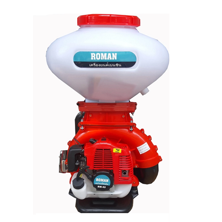 Máy Xạ Phân 2 Thì 26L Roman RM-43