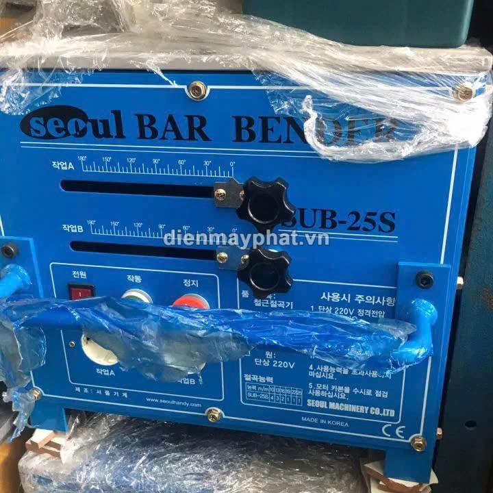 Máy Uốn Sắt SUB 25S 1900W