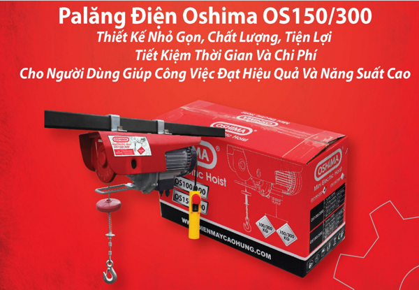 Tời điện OSHIMA OS 150/300 500W