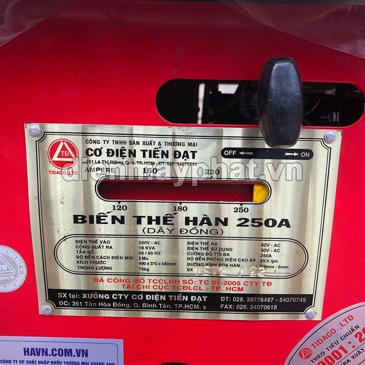 Máy Hàn Tiến Đạt 250A 220V HĐ-250Đ Dây Đồng