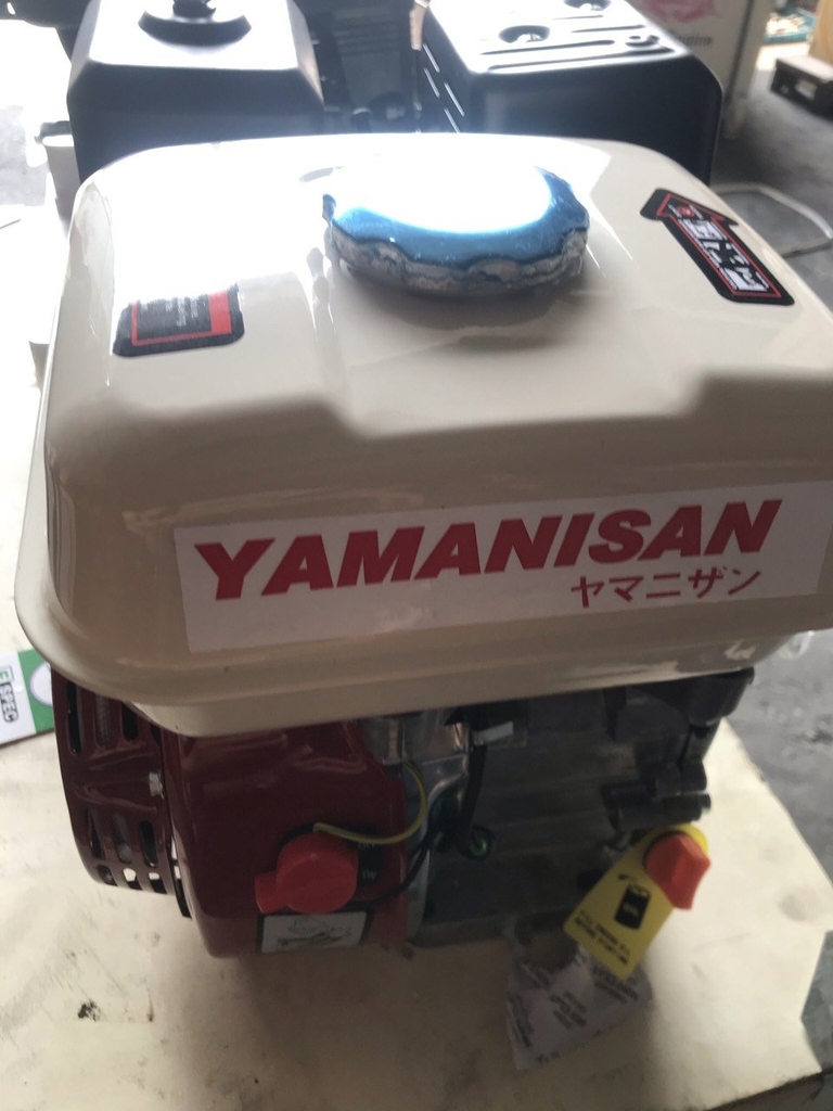 Máy nổ chạy xăng YAMANISAN 5.5HP GX160