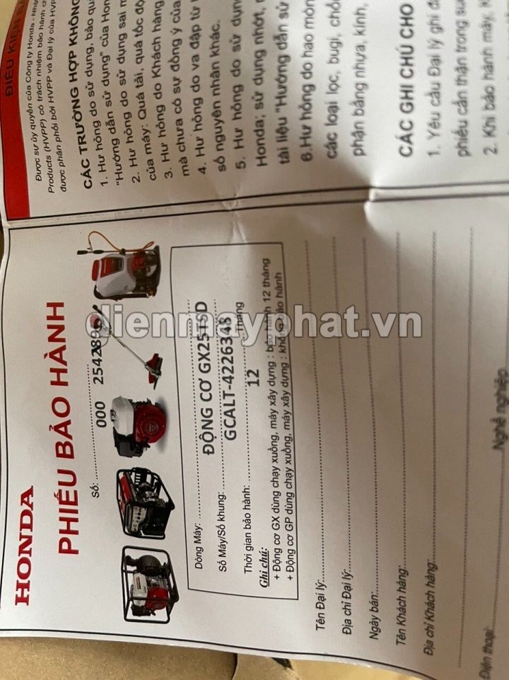 Máy Cắt Cỏ Honda 4 Thì VB-25 GX25T SD 1.1HP/0.81KW (VOLGA)