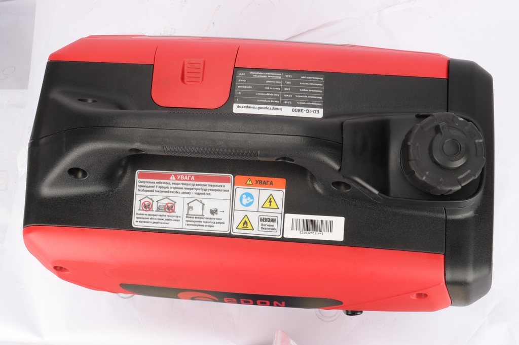 Máy phát điện chạy xăng EDON 3Kw ED-IG-3800 siêu cách âm