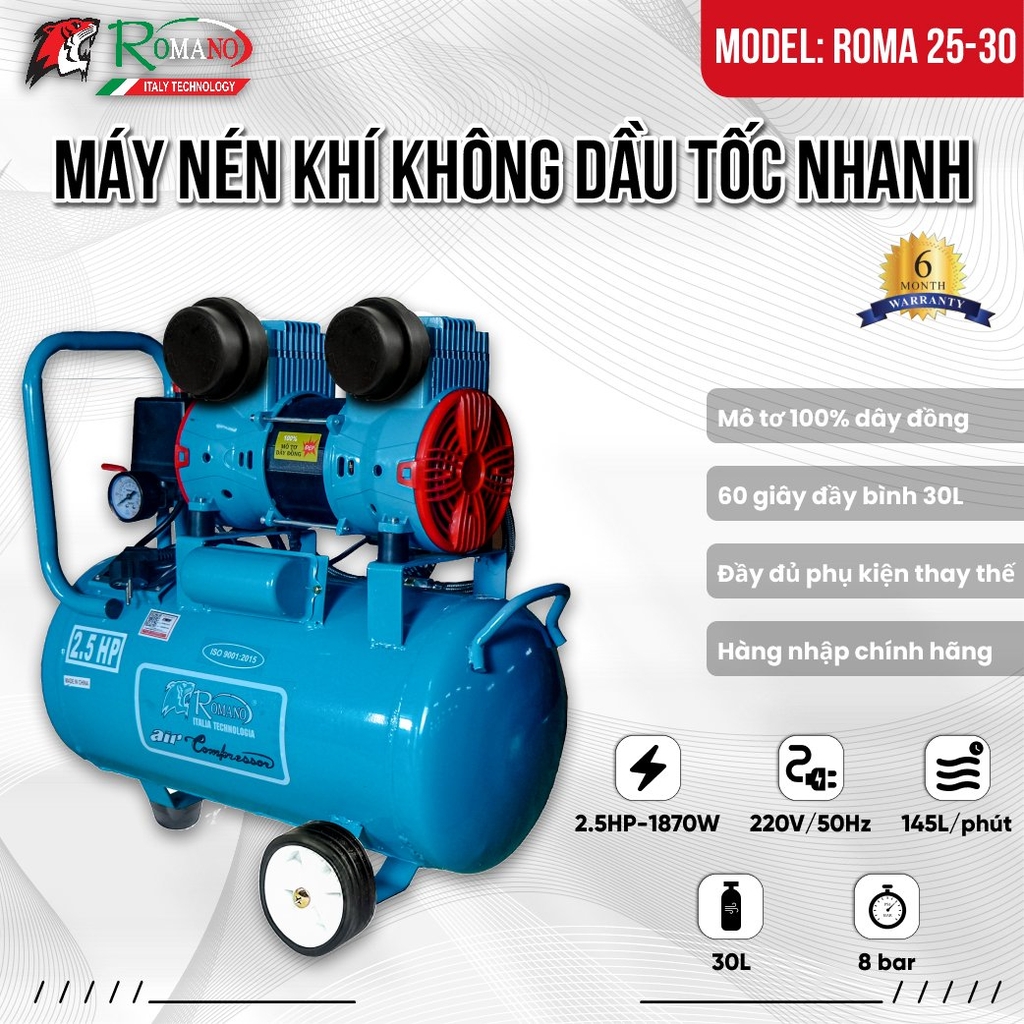 Máy Nén Khí Không Dầu 2.5HP Romano ROMA25-30 30L Lên Hơi Nhanh