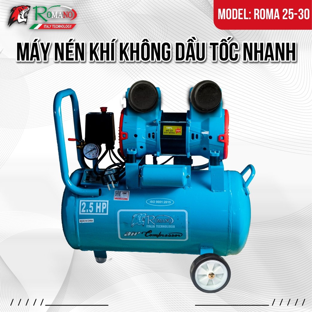 Máy Nén Khí Không Dầu 2.5HP Romano ROMA25-30 30L Lên Hơi Nhanh