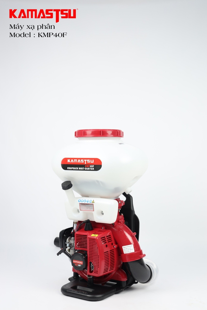 Máy sạ lúa 2 thì 26L Kamastsu KMP 40F