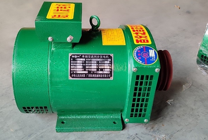 Củ Phát Điện Lục Xuyên 8Kw 380V