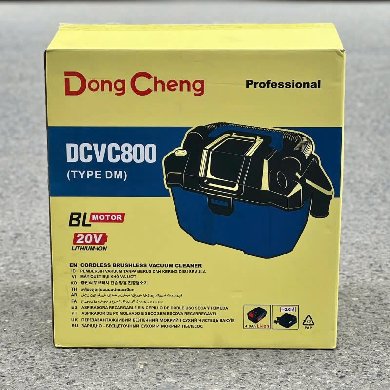 Máy hút bụi dùng pin 20V DONGCHENG DCVC800 - Bộ 1 pin 4a sạc thùng nhựa
