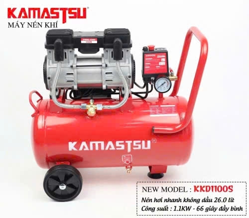 Máy nén khí không dầu KAMASTSU KKD 1100S