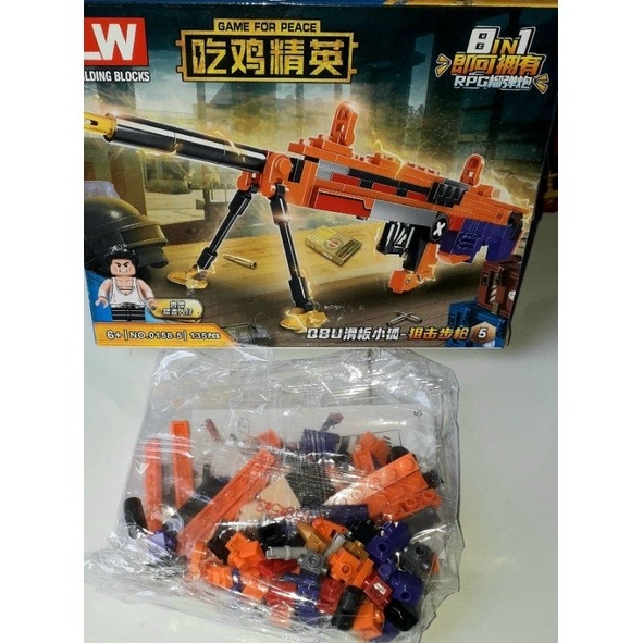 Súng đồ chơi lắp ráp lego Qman 4802 xếp được 3 mô hình súng 202 chi tiết   MixASale